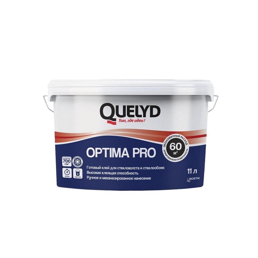 

Клей для стеклообоев Quelyd Optima Pro готовый 11 кг