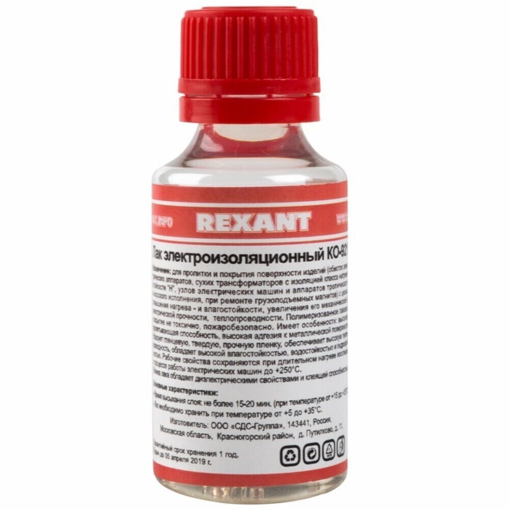 

Лак электроизоляционный Rexant KO-921 бесцветный 30 мл глянцевый, Прозрачный