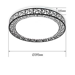 Светильник светодиодный накладной IN HOME Comfort Loft-B 3000-6500К 55 Вт IP40 белый с пультом - фото 2