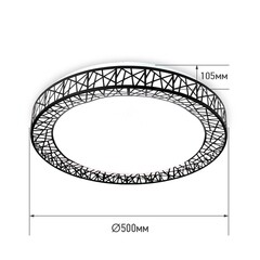 Светильник светодиодный накладной IN HOME Comfort Loft-B 3000-6500К 75 Вт IP40 белый с пультом - фото 2