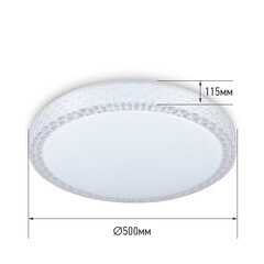 Светильник светодиодный накладной IN HOME Comfort Saphir 3000-6500К 75 Вт IP40 белый с пультом - фото 2