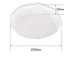 Светильник светодиодный накладной IN HOME Comfort Diamond 3000-6500К 75 Вт IP40 белый с пультом - фото 2