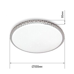 Светильник светодиодный накладной IN HOME Comfort Mystery 3000-6500К 75 Вт IP40 белый с пультом - фото 2