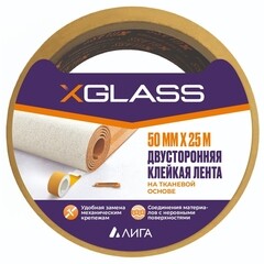 Лента клейкая X-Glass двусторонняя на тканевой основе белая 50 мм 25 м - фото 1