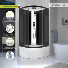 Душевая кабина Domani-Spa Delight Slim 90х90х218 см стекло прозрачное 4 мм с высоким поддоном полукруг - фото 4