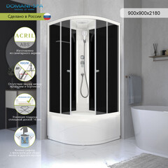 Душевая кабина Domani-Spa Delight Slim 90х90х218 см стекло тонированное 4 мм с высоким поддоном полукруг - фото 5