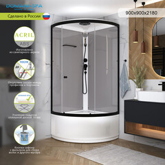 Душевая кабина Domani-Spa Simple 90х90х218 см стекло прозрачное 4 мм с высоким поддоном полукруг - фото 5