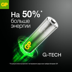 Батарейка GP Batteries Super G Tech ААА мизинчиковая LR03 1,5 В (12 шт.) (GP 24AA218/4-2CRSBC12) - фото 2