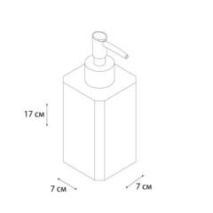 Дозатор для мыла Fixsen Text настольный керамика белый (FX-230-1) - фото 2
