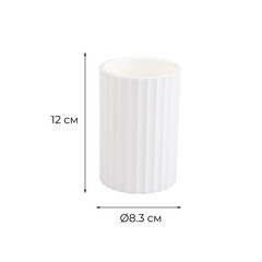 Стакан для ванной Fixsen Land настольный пластик белый (FX-483-3) - фото 3