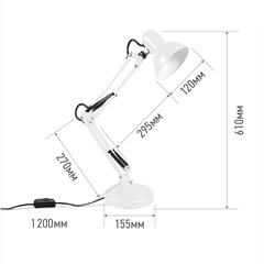 Лампа настольная Е27 60 Вт IN HOME СНО (4690612012896) - фото 3