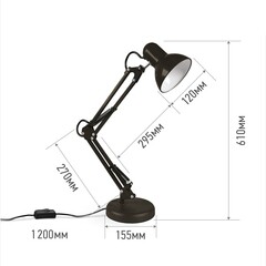 Лампа настольная Е27 60 Вт IN HOME СНО (4690612012902) - фото 2