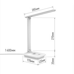 Лампа настольная светодиодная 3000-6500К 12 Вт IN HOME ССО (4690612036571) - фото 2