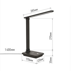 Лампа настольная светодиодная 3000-6500К 12 Вт IN HOME ССО (4690612036588) - фото 2