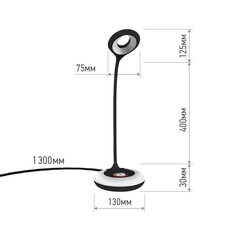 Лампа настольная светодиодная 6500К 8 Вт IN HOME ССО (4690612037608) - фото 3