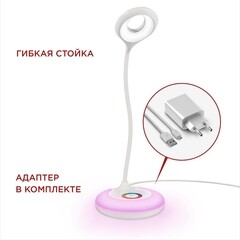 Лампа настольная светодиодная 6500К 8 Вт IN HOME ССО (4690612037615) - фото 4