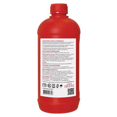 Добавка латексная для затирок Litokol Idrostuk 1,5 кг - фото 2