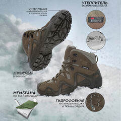 Ботинки рабочие замшевые утепленные со вставками из кордуры размер 41 оливковые E-Pro Special Mid Kevlar (139942) - фото 3