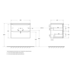 Тумба под раковину BelBagno Etna 70 см подвесная белая (ETNA-700-2C-SO-BL-P) - фото 2