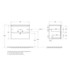 Тумба под раковину BelBagno Etna 70 см подвесная светлое дерево (ETNA-700-2C-SO-RN-P) - фото 2