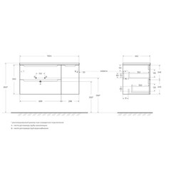 Тумба под раковину BelBagno Etna 100 см подвесная светлое дерево (ETNA-1000-2C-1A-SO-RN-L) - фото 2