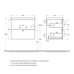 Тумба под раковину BelBagno Due 60 см подвесная белая (DUE-600-2C-SO-BL-P-FH) - фото 2