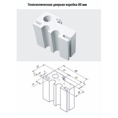 Блок дверной Kapelli Classic 800х2000 мм влагостойкий ПВХ белый глухой - фото 2