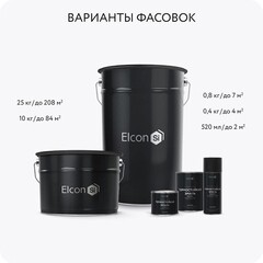 Эмаль термостойкая Elcon Max Therm 1000 градусов черная 25 кг - фото 15