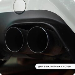 Эмаль термостойкая Elcon Max Therm 1000 градусов черная 25 кг - фото 5