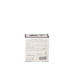 Свеча ароматическая Aromantique Шоколадное суфле 60 г - фото 2