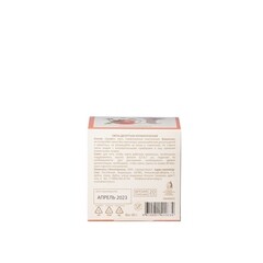 Свеча ароматическая Aromantique Ягодное парфе 60 г - фото 2