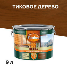 Антисептик Pinotex Ultra декоративный для дерева тиковое дерево 9 л