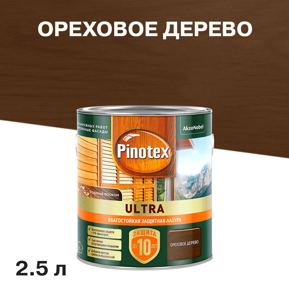 

Антисептик Pinotex Ultra декоративный для дерева ореховое дерево 2,5 л, Коричневый