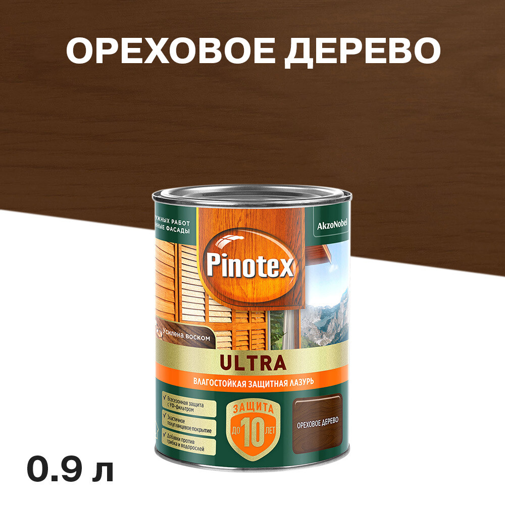 

Антисептик Pinotex Ultra декоративный для дерева ореховое дерево 0,9 л, Коричневый