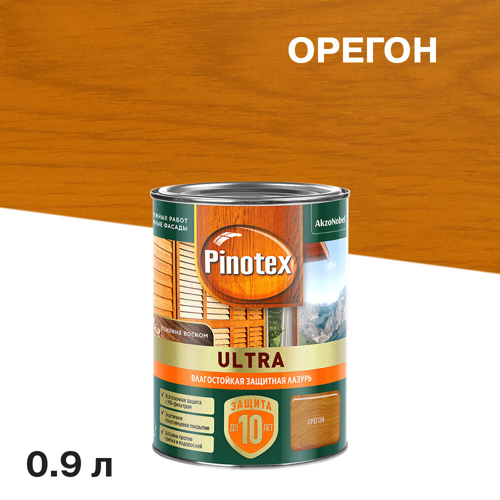 Изображение товара Антисептик Pinotex Ultra декоративный для дерева орегон 0,9 л влагостойкий