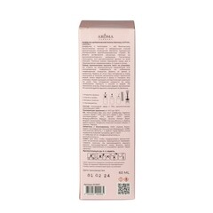 Аромадиффузор с палочками Aroma Harmony Lotus 60 мл - фото 2