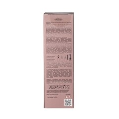 Аромадиффузор с палочками Aroma Harmony №13 Warm Tobacco 60 мл - фото 2