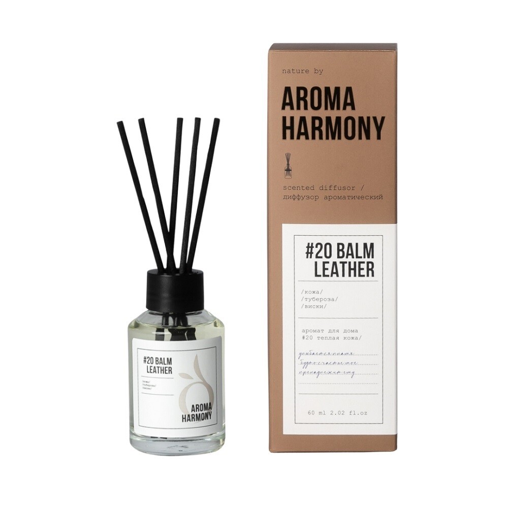 Изображение товара Аромадиффузор Aroma Harmony №20 Balm Leather 60 мл
