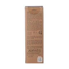 Аромадиффузор с палочками Aroma Harmony №20 Balm Leather 60 мл - фото 3