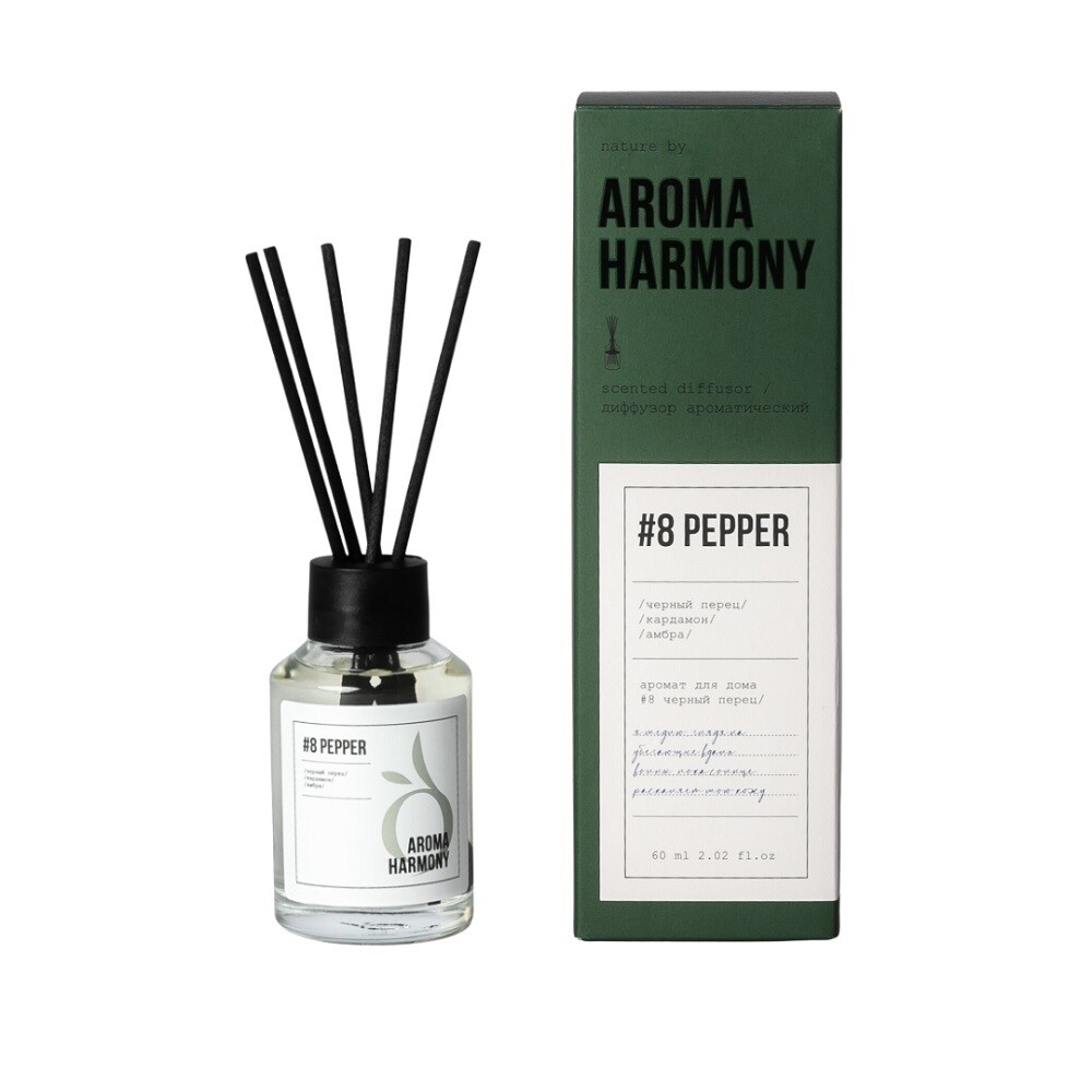 Изображение товара Аромадиффузор с палочками Aroma Harmony №8 Pepper 60 мл стильный и ароматный
