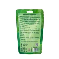 Аромадиффузор с палочками Diff Чайная церемония 50 мл - фото 2