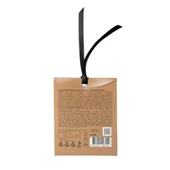 Саше ароматическое Aroma Harmony Теплая кожа 10 г - фото 2