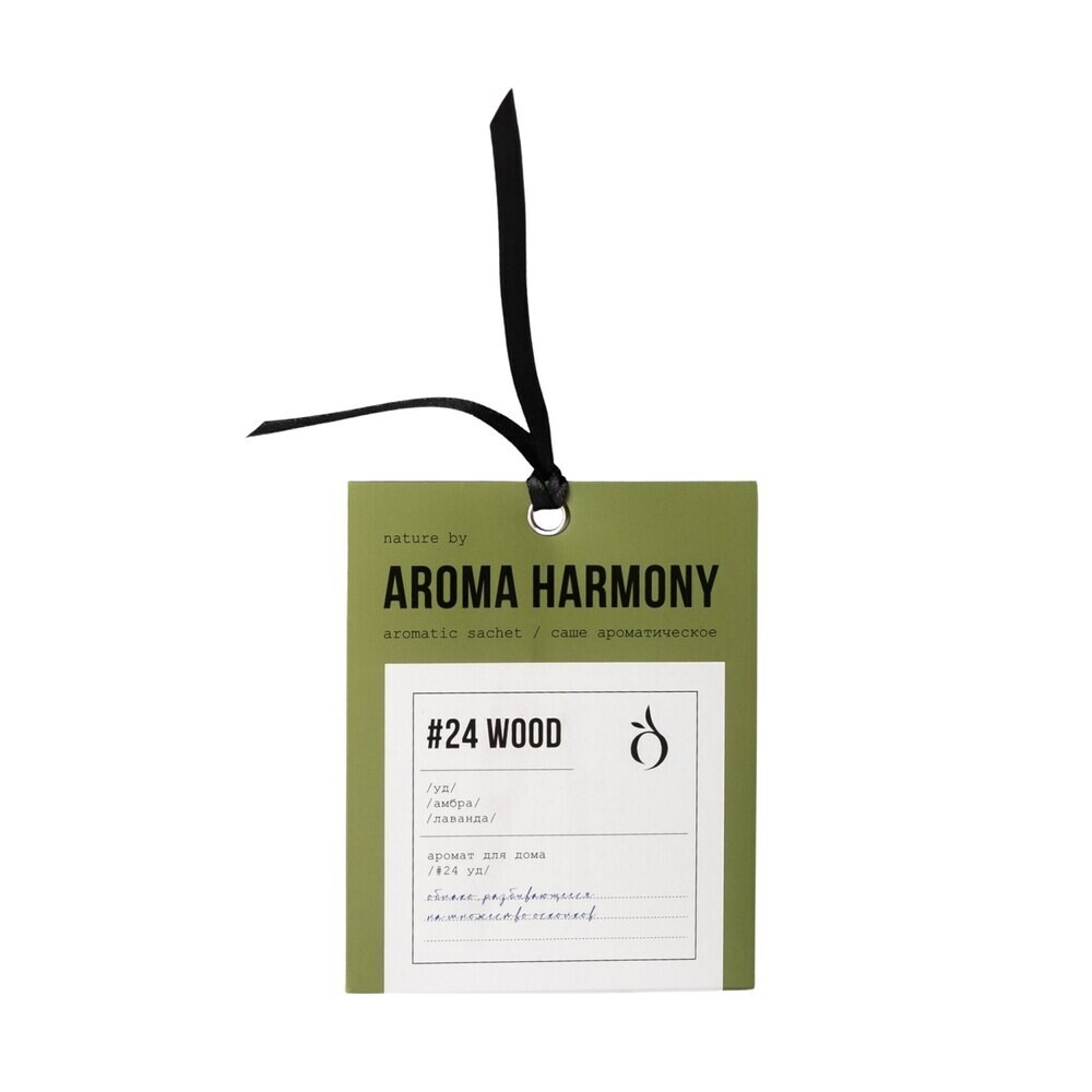 

Саше ароматическое Aroma Harmony Уд 10 г, Зеленый