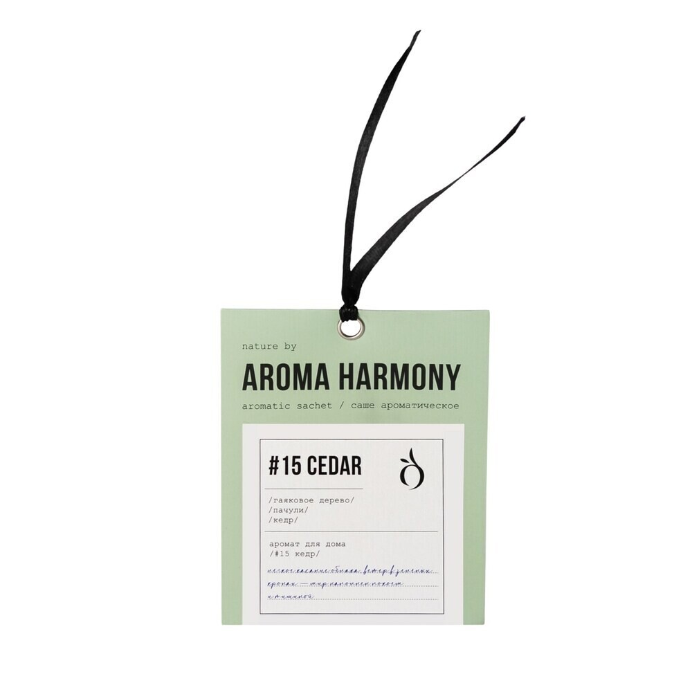 

Саше ароматическое Aroma Harmony Кедр 10 г, Зеленый