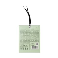 Саше ароматическое Aroma Harmony Кедр 10 г - фото 2