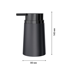 Дозатор для мыла Fora Toulon настольный пластик черный (FOR-TOU021) - фото 2