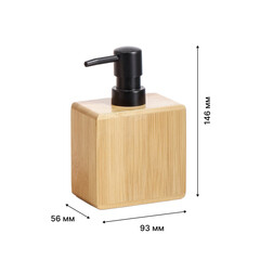 Дозатор для мыла Fora Bamboo настольный бамбук желтый (FOR-BOO021) - фото 2