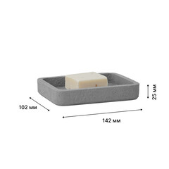 Мыльница для ванной Fora Concrete настольная полирезин серая (FOR-CON036) - фото 2