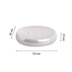 Мыльница для ванной Fora Morning настольная керамика белая/серая (FOR-MOG036) - фото 2