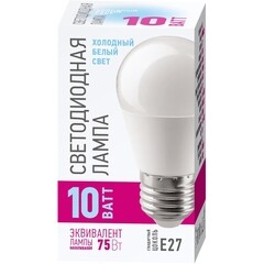 Лампа светодиодная Онлайт E27 4000К 10 Вт 750 Лм 220-240 В шар G45 матовая - фото 2